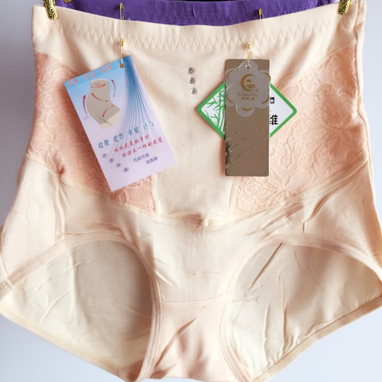 Body - Ref 658164 Image 4