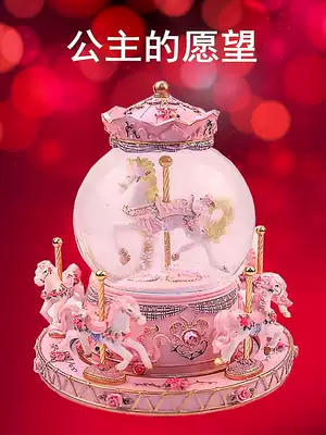 Carousel Music Box Crystal Ball Music Box Girl Birthday Gift Girl Girl Girl Child Send Girlfriend Bluetooth