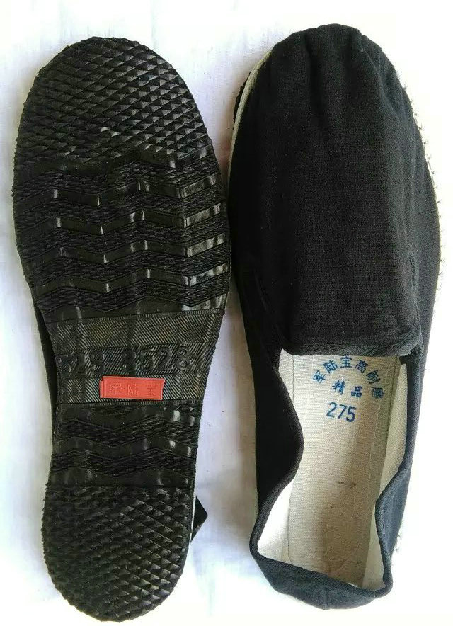 baskets homme - Ref 970904 Image 4