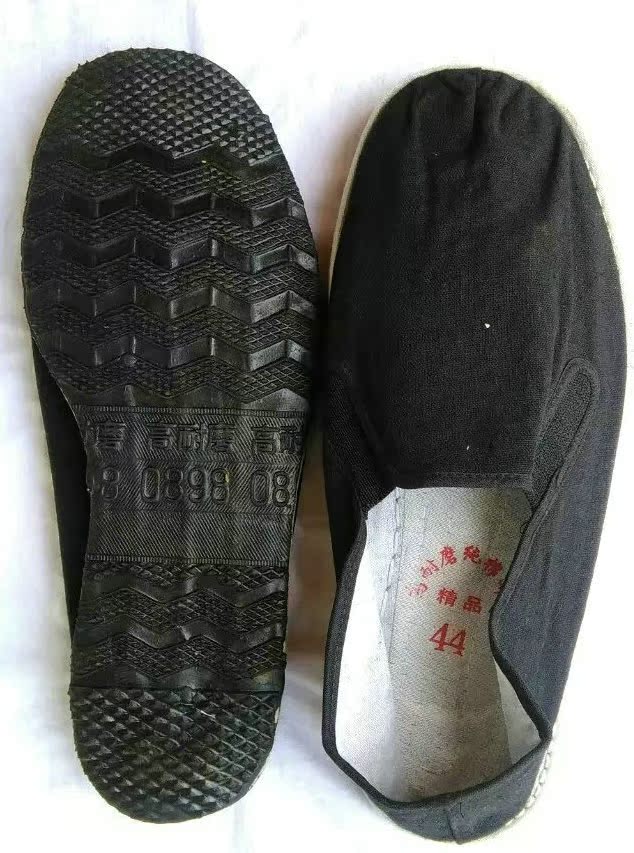 baskets homme - Ref 970904 Image 5