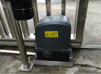 Hundreds Wins Translation Door Motor Electric Remote Control Straight Open Door Machine Flat Open Courtyard Door All-in-one Villa Electric Gate Machine