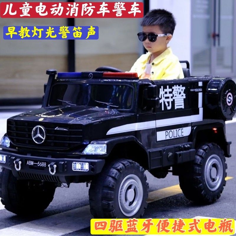 Children's Electric Car, Four-Wheel Remote Control Police Car, Fire Truck, Large Toy Car for Kids, Baby Toy Car, Four-Wheel Drive Off-Road Vehicle Children's Electric Car, Four-Wheel Remote Control Police Car, Fire Truck, Large Toy Car for Kids, Baby Toy Car, Four-Wheel Drive Off-Road Vehicle