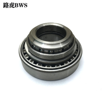 Electric vehicle accessories Land Rover Bobcat BWS steering column bearing moped electric faucet bearing five-piece bowl steel bowl