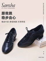 sansha Sanshaladin Dancing Shoes National Mark Dance Teacher Shoes Comfort Dancing Skills Shoes Soft Base Heel Lace Black