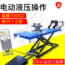  Motorcycle lift lifting platform repair platform Electric maintenance platform lifting hoist Hydraulic shear lift