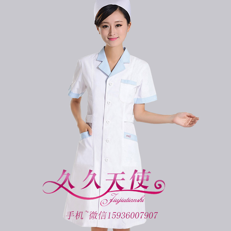 Tenue infirmière - Ref 1858316 Image 12