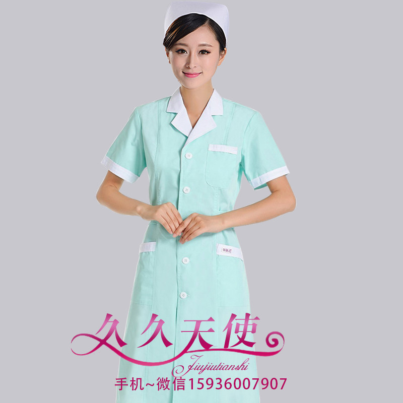 Tenue infirmière - Ref 1858316 Image 10