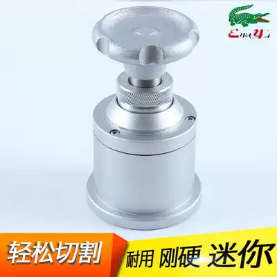 Spot second melt spray cloth sampler textile fabric gram weight instrument small disc sampler mini dial sampling knife