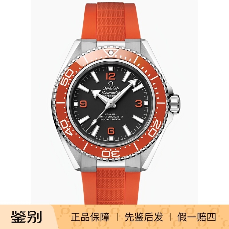 Omega Seamaster 600 Sports Mechanical Men's Watch 42mm 217.32.42.21.01.004 with Warranty Omega Seamaster 600 Sports Mechanical Men's Watch 42mm 217.32.42.21.01.004 with Warranty