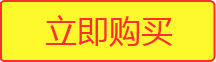 Quần lót, eo của phụ nữ, eo cao, bụng béo mm kích thước lớn của người mẹ trung niên của quần, nhiều hơn so với phương thức bông cotton sexy