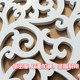 Screen hollow carved partition decorative pattern hollow living room new Chinese style pvc through flower board simple modern ceiling