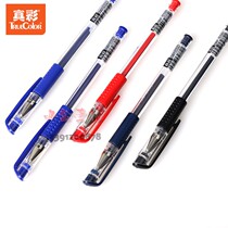 True color 009 gel pen 0 5 signature pen water pen carbon pen student exam black water pen Red pen Office supplies