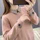 NANS New Autumn and Winter Bottoming Shirt Women's Lapel Top Large Size Loose Versatile Fashionable Doll Collar Sweater Women