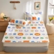 Mengle Country [Cotton Mattoo Cushion]