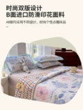 A 屽叏 妫夊 ぇ 姊 璞 璞 嗗簥 鐩栧 す 妫夌 鐩 栫 濆 簥缃 ╃ 倳鍗 倳鍗 倳鍗 绔ュ 叏妫 铡 簥 鍗 曟 曟 曟 曟 曟 曟 曟 曟曟 曟 曟 曟 曟 曟 曟 曟 曟 曟