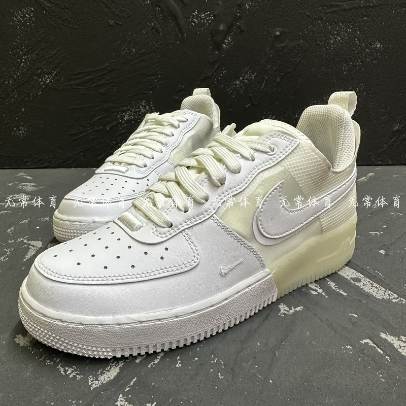 Nike Men's and Women's Shoes 2023 Summer New Air Force 1 React Sneakers Dm0573-100