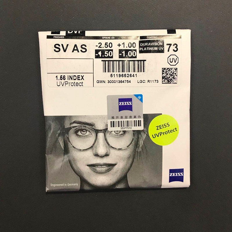 Zeiss Lens Lotus Membrane New Qing Rui Diamond Cube Platinum Membrane Myopia Glasses