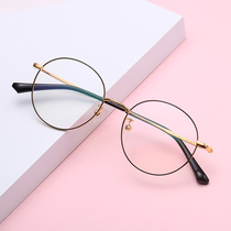 Round Glasses Frame Women Metal Art Flat Light Glasses Retro small frame can fit blue light myopia resin flat light