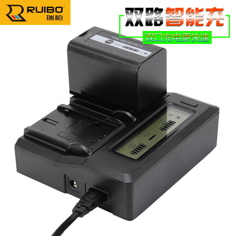 ruibo Canon BP808 BP828 BP820 seat charger BP819 BP827 battery