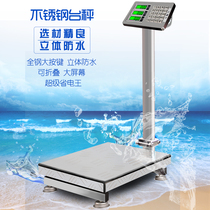 Stainless steel price waterproof table scale electronic scale Stainless steel electronic scale 150KG pound scale 300kg electronic scale