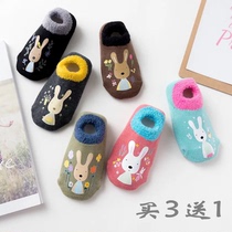 Autumn and winter childrens indoor floor socks non-slip bottom thickened early teaching step baby shoes pure cotton cartoon pattern home