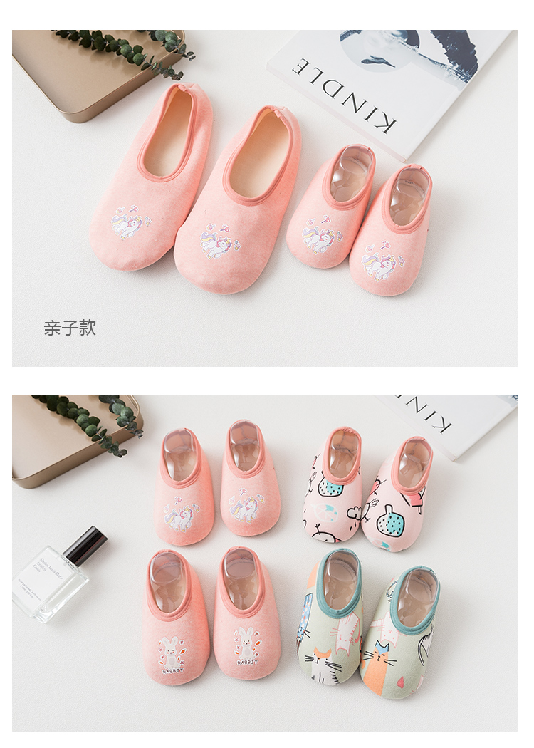Mùa thu và mùa đông giáo dục sớm vớ nhà sàn dành cho người lớn cộng với nhung dày của trẻ em trong nhà tất trẻ em
