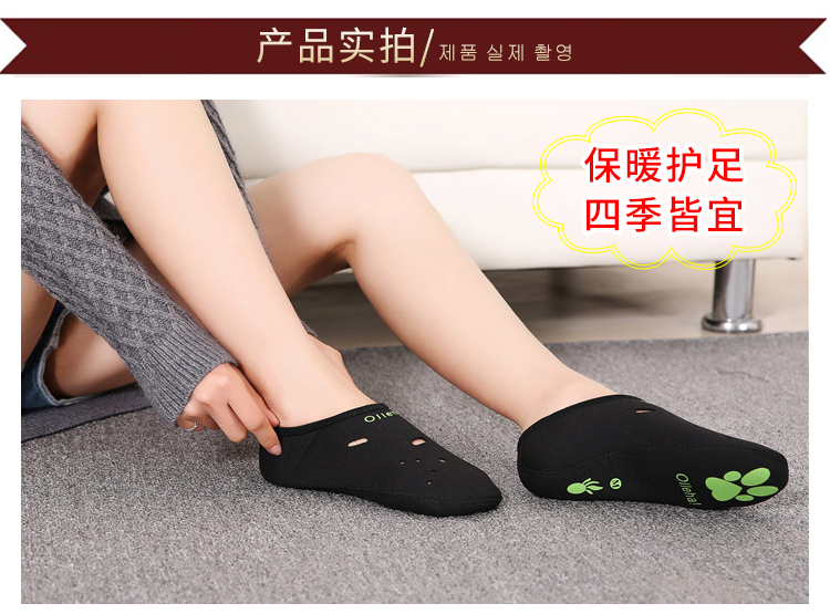 Tất vớ Hàn Quốc vớ sàn nam và nữ ấm áp chống trượt mùa thu đông cộng với chân nhung chống nứt dày vớ chống trượt