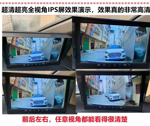 24 В грузовик -машиностроение 7 -Ультра -ультра -клей.