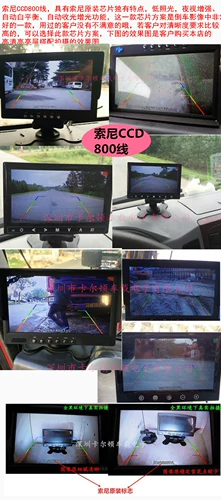 9 -INCH MP5 HD Video System 24V трейлер Trailer Destrecter Директор -режиссер с высоким уровнем определения