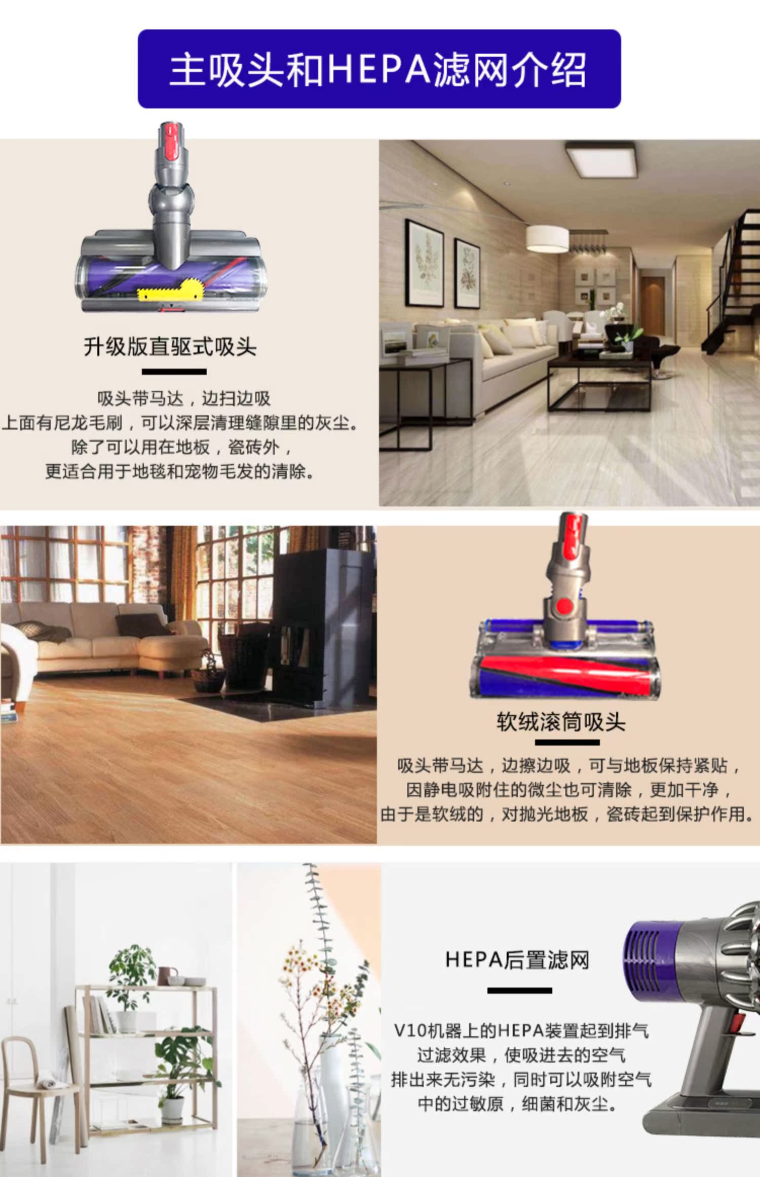 Máy hút bụi cầm tay gia đình không dây Motoyshead tuyệt đối của Dyson V10 ngoài - Máy hút bụi robot hút bụi nào tốt