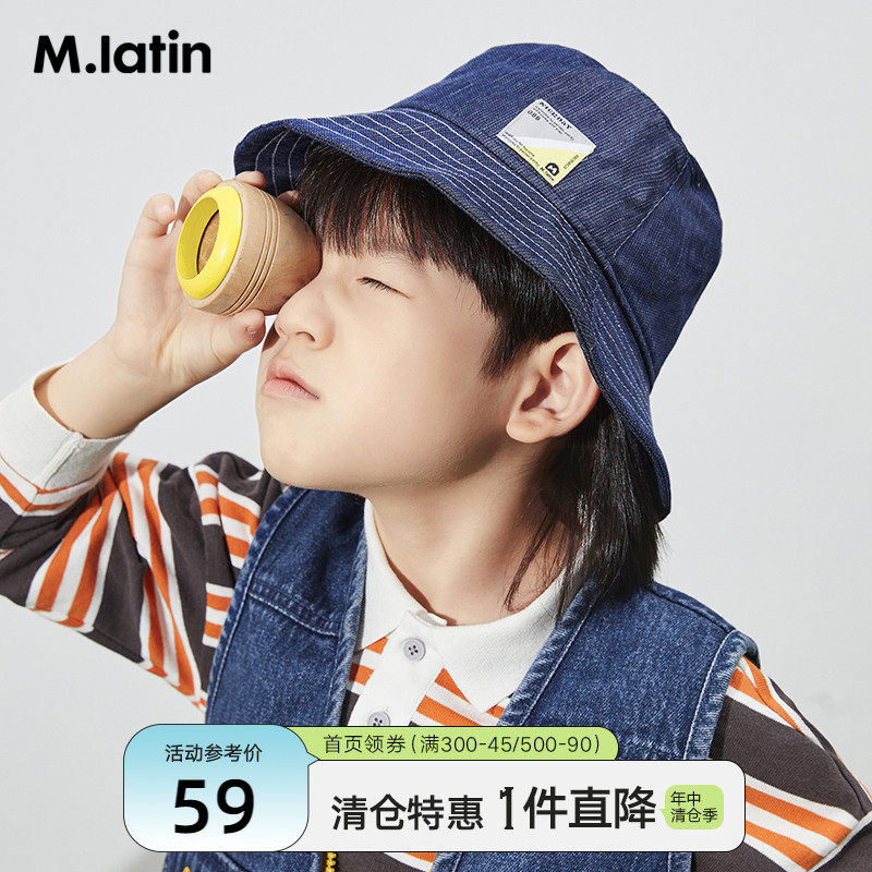 Maladin children's clothing CUHK children's disc hat 2021 Spring and autumn clothes new fun Velophone Handsome Gas Denim hat Fisherman Hat