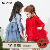 Maladin childrens clothing womens big childrens sweater dress spring sweater mesh stitching princess dress