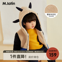 Maladin childrens clothing male childrens cotton-padded jacket winter new childrens color cute hooded lamb jacket jacket