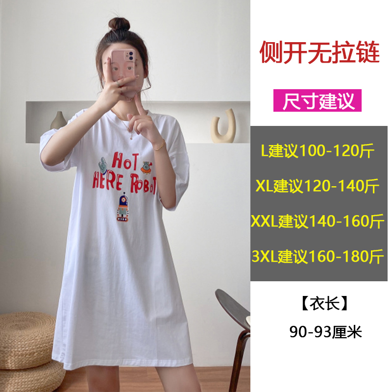 8520 White Breast FeedingNursing clothes go out fashion summer pure cotton jacket lactation Dress Spicy mom Nightdress nurse T-shirt skirt clothes