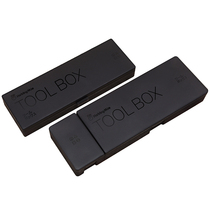 Joe Dad re-painted meow craftsman HOBBY-MIO model tool box portable storage box Sundries storage