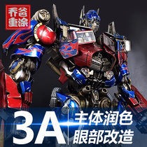 Joe Dad re-painted 3A 19-inch transformers Optimus Prime color change touchup Optimus Prime