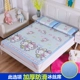 Cartoon băng mat làm bằng chuỗi và gió 1,1m 1,3 m 1,4 m 1,5 m 1.8m2 m 2,2 m giường mat tùy chỉnh - Thảm mùa hè