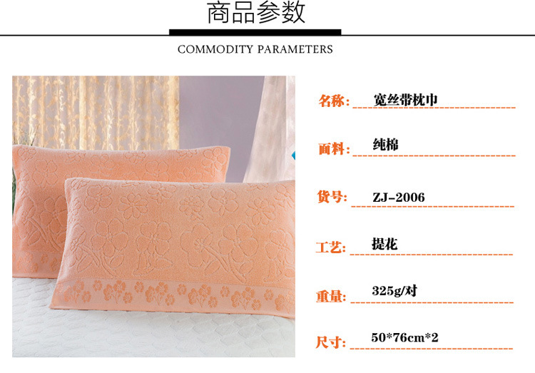 vài đám cưới Counter chính hãng đồng bằng cotton 100% cotton đơn gối dày hơn một cặp vận chuyển tải - Khăn gối áo gối lụa