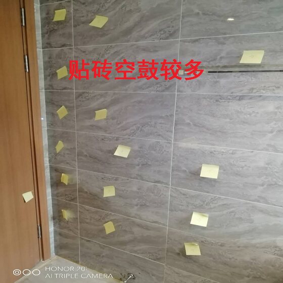 Chongqing Binge House Inspection Third Party House Inspection Clear Water House Fine Decoration House Acceptance