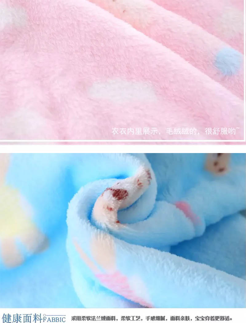 Quần áo trẻ em flannel cô gái bé trai mùa thu đông quần áo trẻ em đồ ngủ mùa đông chống đá áo giữ nhiệt trẻ em