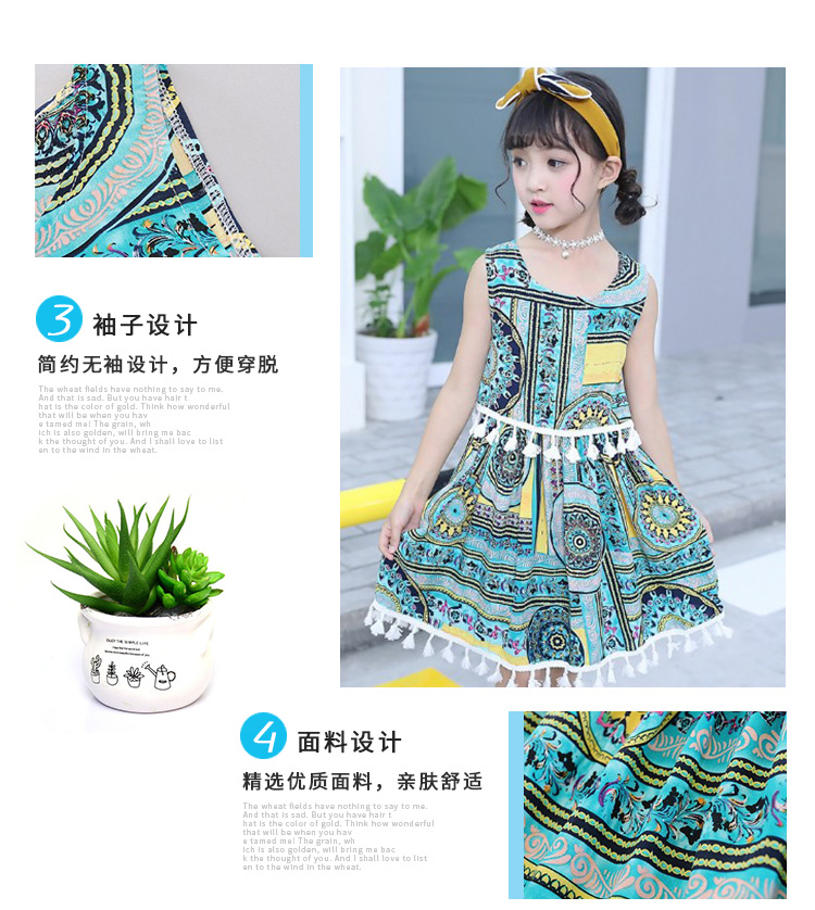 Trẻ em bông lụa váy cô gái mùa hè ăn mặc yếm trong nhân tạo bông nhỏ trẻ em lớn gió quốc gia váy lụa váy công chúa trẻ em