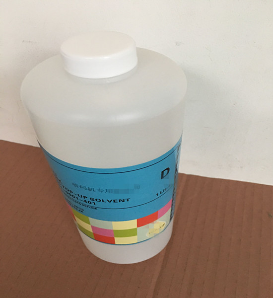Imported new cleaning agent cartridge coding machine thinner V-702 701 inkjet printer cleaning liquid bottle