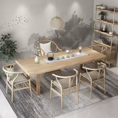 Solid wood tea table and chair combination Modern minimalist office tea table Kung Fu tea table Guest tea table Household tea table