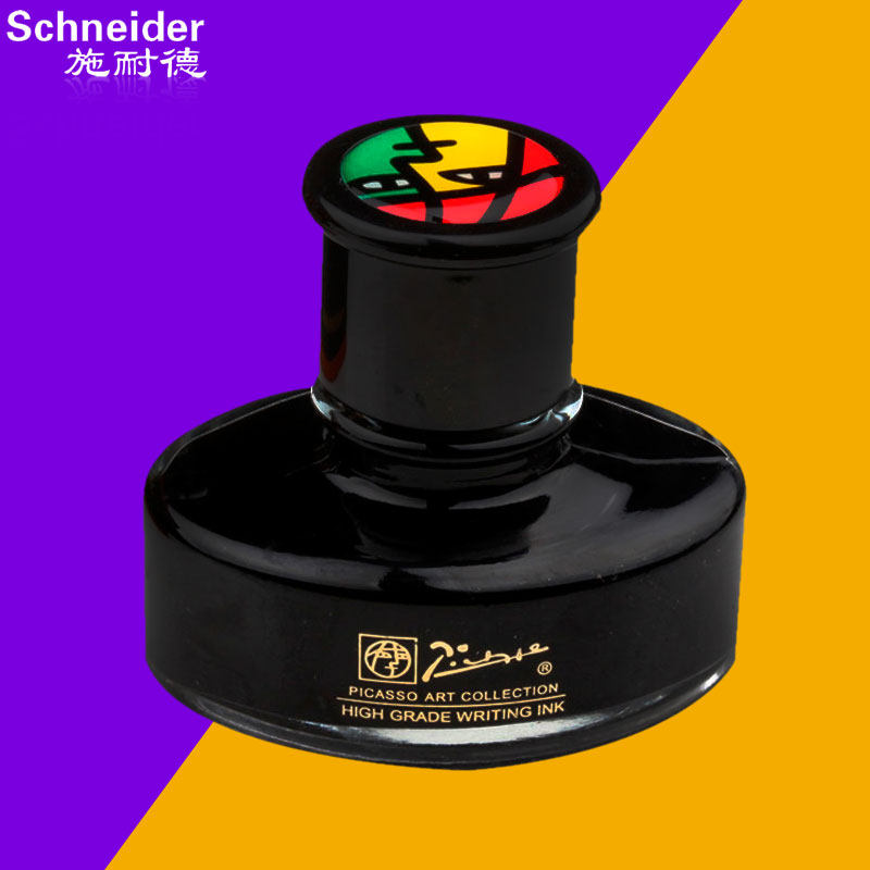  Pimio Picasso ink Non-carbon steel pen No carbon ink black blue black unblocked pen 50ml