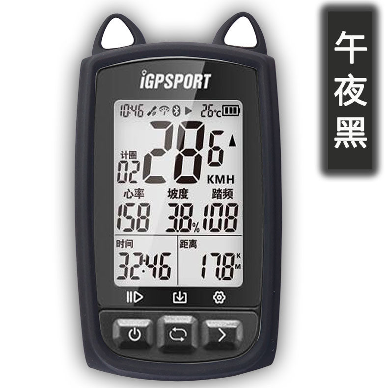 IGPSPORT BIKE CODE Protective sheath IGS50 SILICONE COVER S50 CAT EAR PROTECTIVE Cling film