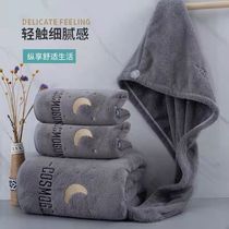 Bath towels Winter mens two pieces suit more than pure cotton Home bath big towels water absorbent with no hair wrap