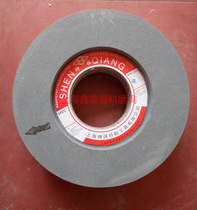 Green silicon carbide jade centerless grinding wheel M1040 centerless grinding wheel double-sided concave grinding wheel 350*125*127