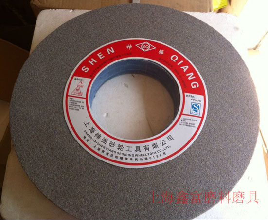 Single crystal corundum grinding wheel Ceramic grinding wheel Stainless steel grinding wheel SA400*50*203