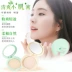 Smart Cat Oil Control Mineral Pressed Powder Double Oil Control Clear Concealing Pressed Powder Tạo cảm giác nhẹ nhàng tự nhiên Làm sáng màu da - Bột nén