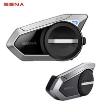 SENA Senna 50S50R motorcycle locomotive helmet Bluetooth headset intercom call listening to song navigation all-in-one